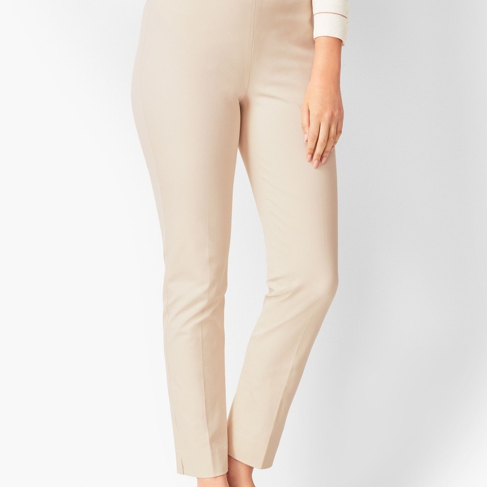 NWT* Khaki Talbots Classic side zip size 4 Pants